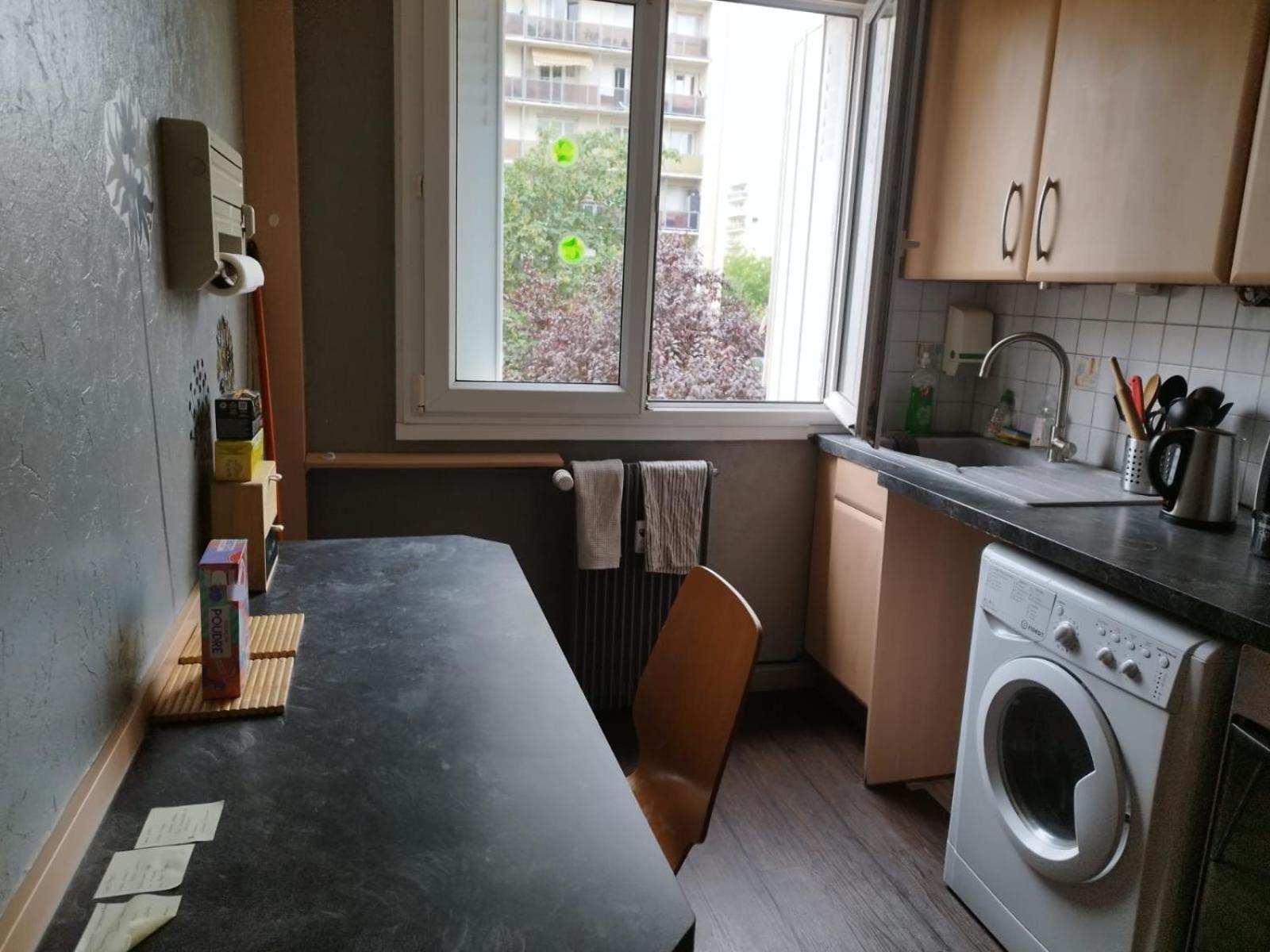 Chambre 1 Lit Double Страсбург Экстерьер фото